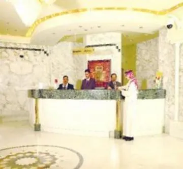 Madinah Marriott Hotel Medina 0*,