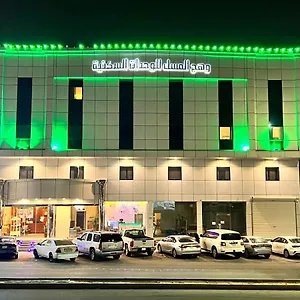 hotel-dammam.hotelsdammam.com/