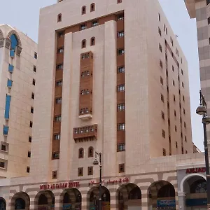 Hotel Diyar Al-salam