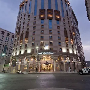 Hotel Dar Al Eiman Al Manar